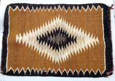 Coperta sella lana 21x14"