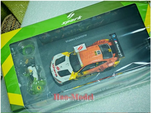 Spark krc bmw gt3 89 - krc,