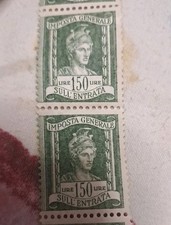 Due Francobolli  ITALIA IMPOSTA GENERALE SULL'ENTRATA - LIRE 150 non timbrato 