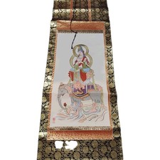 Pergamena Giapponese