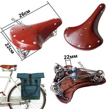 Sella bici classica vintage retrò classica in vera similpelle