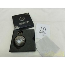 SIBOSUN quartz pocket watch