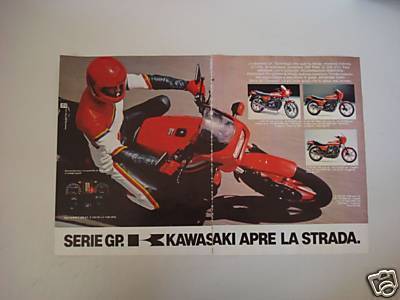 Advertising pubblicità 1982 - advertising,