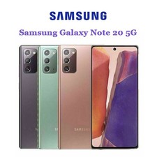 Nuovo samsung galaxy note20 - nuovo, 5g
