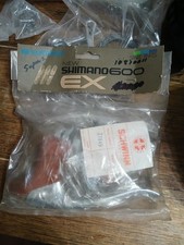 Leva freno strada NOS Shimano