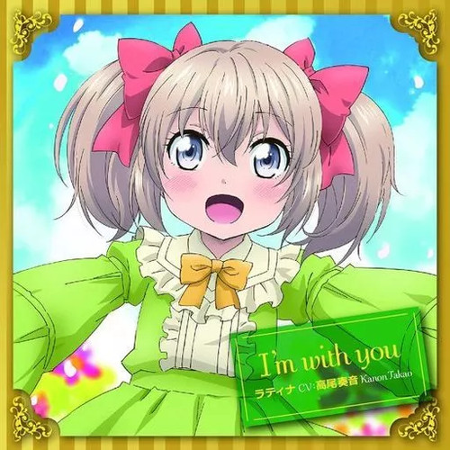 Anime latina kanao takao - anime,