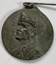 Medaglia Pietro Badoglio