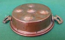 VECCHIO TEGAME PADELLA