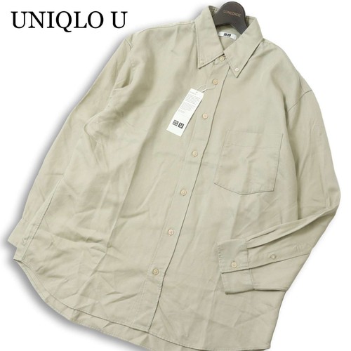 Uniqlo lemaire camicia uomo - lemaire,