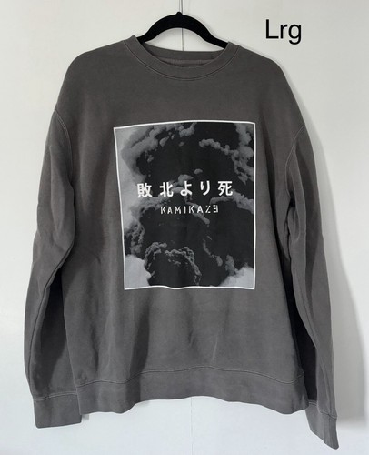 Felpa kamikaze eminem - eminem,