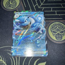 Blastoise ex - Double Rare SV