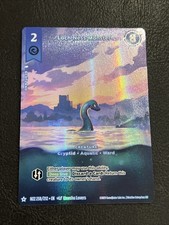 METAZOO 2025 TORRENTIAL TIDES