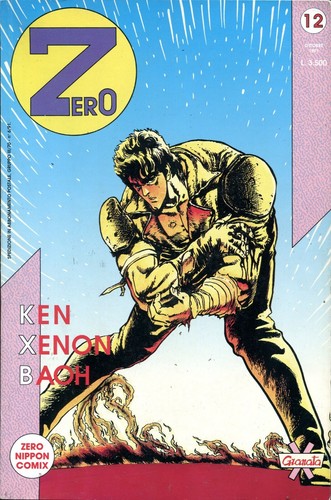 Zero ken 1991 granata - zero,