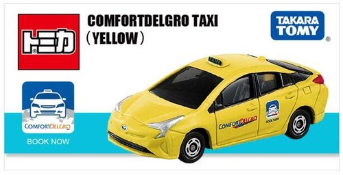 Modellino auto giocattolo