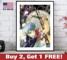 Magical Emi Poster 18" x 24"