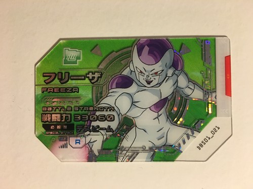 Scouter battle dragon ball - scouter,