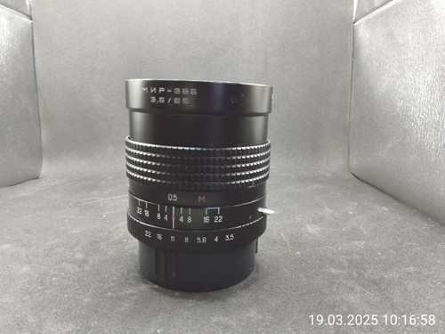 Mir mnp 38b - 38b, 3,5