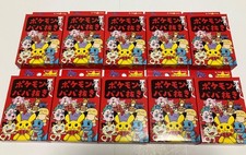 Pokemon Vecchio Gioco di Carte