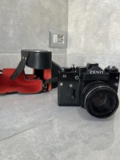 Macchina fotografica vintage - ,