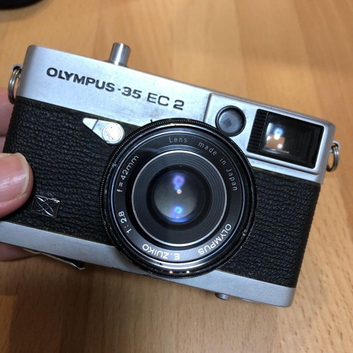 Olympus point shoot - point,