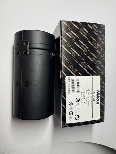 Nikon custodia obiettivo - custodia,