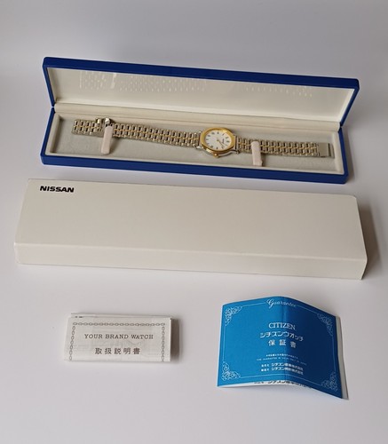Raro orologio citizen nissan - orologio,