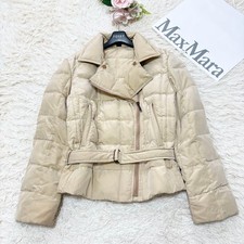 Piumino trapuntato Max Mara