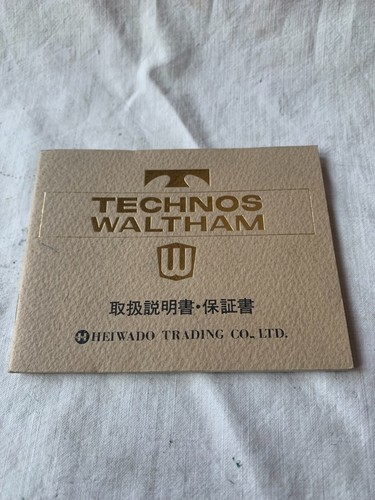 Technos waltham garanzia - technos,