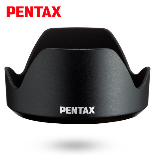 Pentax rbn77 paraluce - pentax, per
