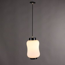 Lampada a Sospensione Vintage Alluminio Vetro Italia Anni 60