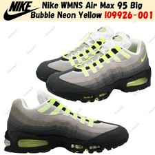 Nike wmns air max - max, big