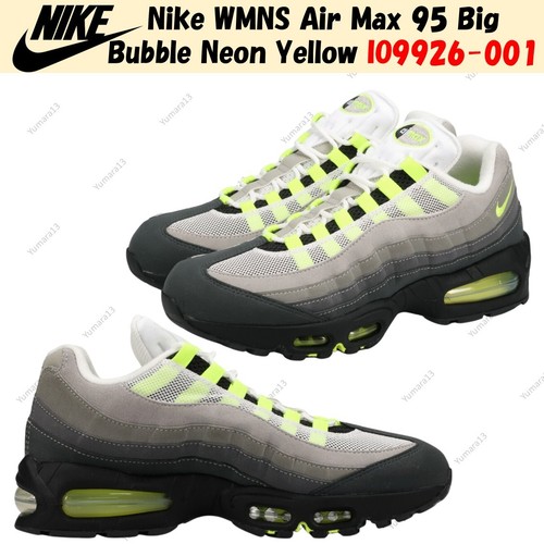 Nike wmns air - 95, big