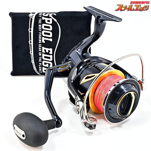 Mulinello spinning shimano - mulinello,