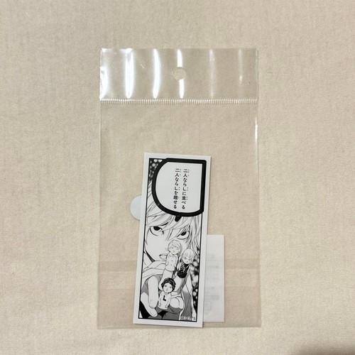 Adesivo death note - death, vicino