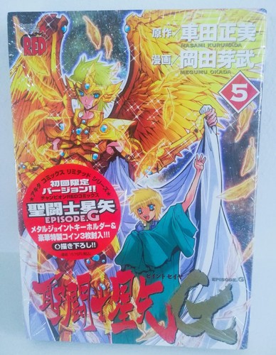 Saint seiya episode vol - episode, vol.5