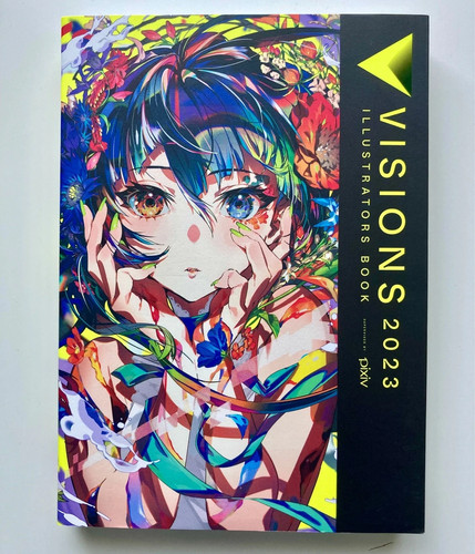 Visions 2023 illustrators - visions,
