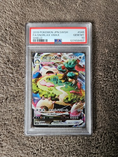 Snorlax vmax 046 060 shield - snorlax,