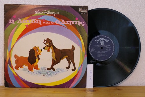 Lp hörspiel walt - 😊, lp,