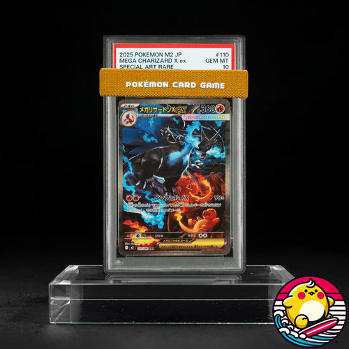 Psa mega charizard - psa,