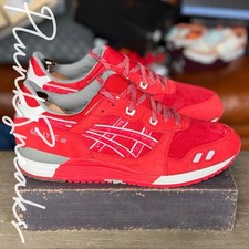 Nice Kicks Fieg ASICS GEL-Lyte
