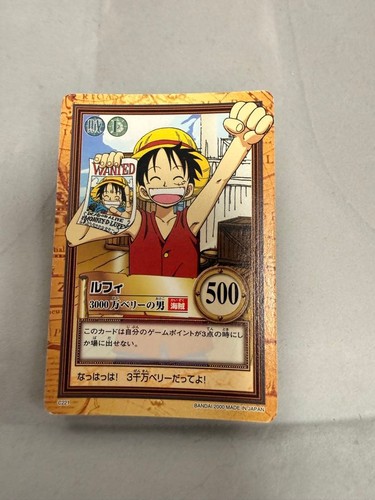 One piece carddass - one,