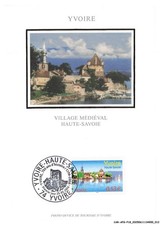CAR-AFGP18-0828-CARTE Maximum