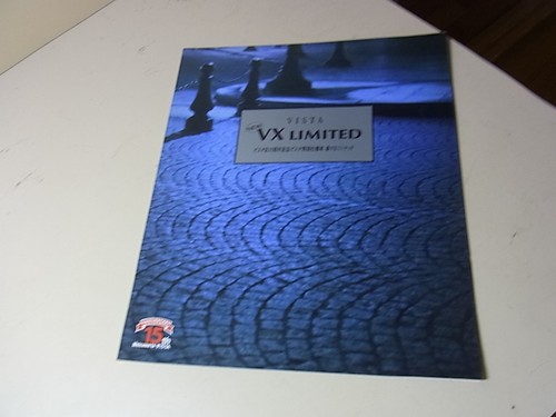 Toyota vista limited - vx,