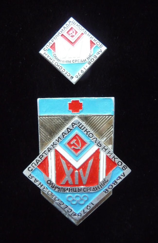 Set distintivi sovietici - set,