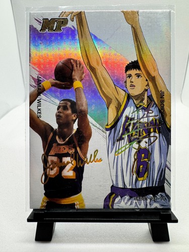Slam dunk jamal - slam, wilkes