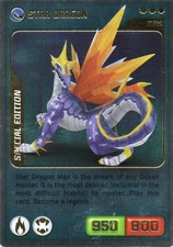 InviZimals  English & Spanish  Individual Trading Cards