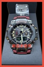 Orologio solare radio Casio