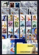 Set Suriname anno 1997 MNH