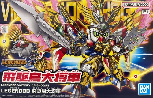 Bandai legend victory - bandai,
