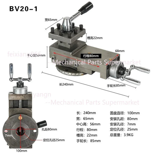 Bv20 bb20 mini tornio - bv20-1,